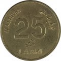 Мальдивы 25 лаари 1996 (AH 1416) год