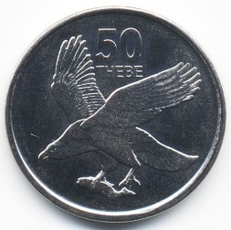 Монета Ботсвана 50 тхебе 2013 год - Орлан-белохвост