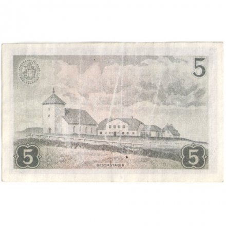 Исландия 5 крон 1957 год - Ингольф Арнарсон, первый поселенец в Исландии - F