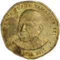 Самоа 1 тала 2011 год - Церемониальная чаша