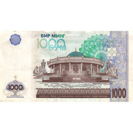 Узбекистан 1000 сумов 2001 год - Герб. Здание музея Тимуридов - VF