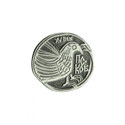 Значок Псков 15 (XV) в.