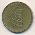 Дания 1 крона 1953 год - Король Фредерик IX