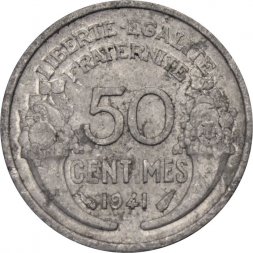 Франция 50 сантимов 1941 год