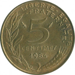 Франция 5 сантимов 1984 год - Марианна
