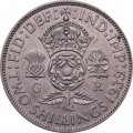 Великобритания 2 шиллинга (1 флорин) 1939 год