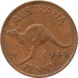 Австралия 1 пенни 1944 год - Кенгуру. Точка после &quot;PENNY&quot;