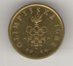 Хорватия 5 лип 1996 год