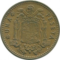 Испания 1 песета 1966 год - 67 внутри звезды
