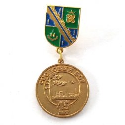 Знак Сосновый бор 45  лет ЛАЭС, тяжелый