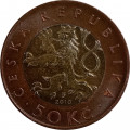 Чехия 50 крон 2010 год