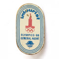 Значок Спорт. Олимпиада 80. Туризм. Intourist Olympics-80 General Agent