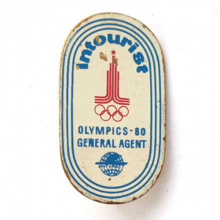 Значок Спорт. Олимпиада 80. Туризм. Intourist Olympics-80 General Agent