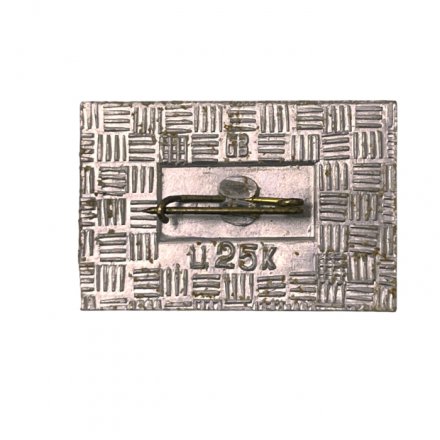 Значок Атомный ледокол "Россия" 1985 г.