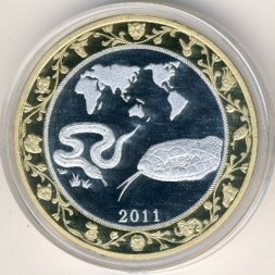 Северная Корея 30 вон 2011 год