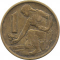 Чехословакия 1 крона 1962 год