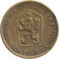 Чехословакия 1 крона 1962 год