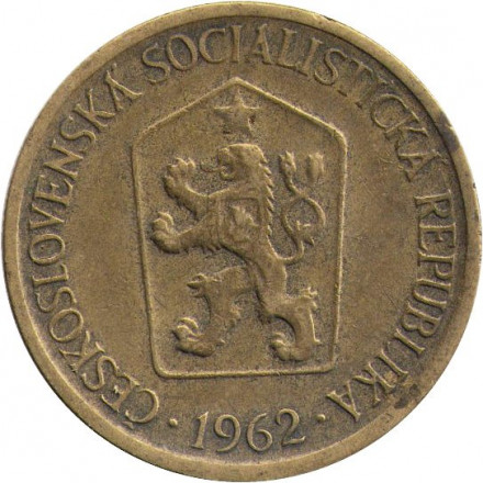 Чехословакия 1 крона 1962 год