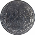 Чехословакия 25 геллеров 1953 год