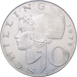 Австрия 10 шиллингов 1970 год