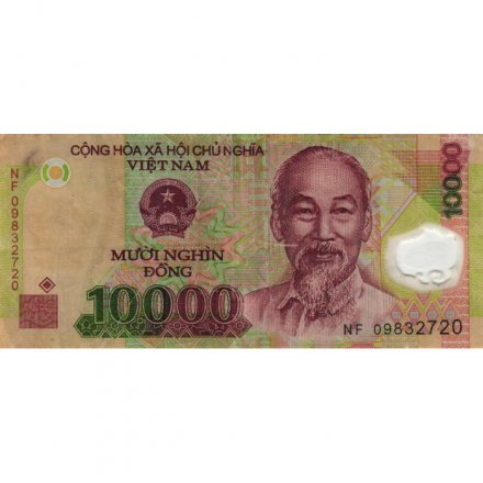 Вьетнам 10000 донгов 2009 год - Хо Ши Мин. Морские нефтяные вышки - F