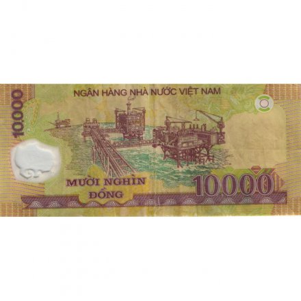 Вьетнам 10000 донгов 2009 год - Хо Ши Мин. Морские нефтяные вышки - F