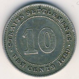 Монета Стрейтс-Сетлментс 10 центов 1899 год