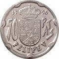 Испания 50 песет 1996 год - Филипп V