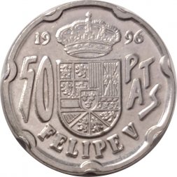 Испания 50 песет 1996 год - Филипп V