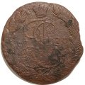 5 копеек 1770 год ЕМ Екатерина II (1762 - 1796) - орёл 1770-1777, нового образца - VG