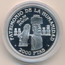 Испания 2000 песет 1997 год