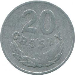 Польша 20 грошей 1961 год 