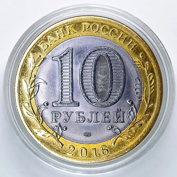 биткоин 5000 рублей