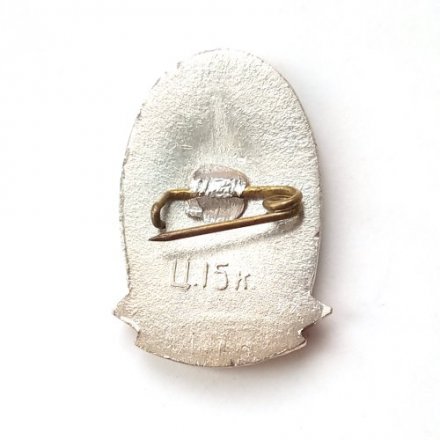 Значок Новгород. Памятник Тысячелетие России