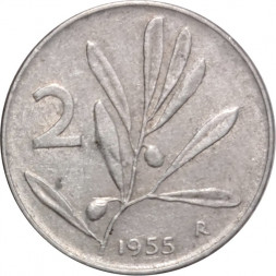 Италия 2 лиры 1955 год
