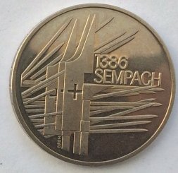 Швейцария 5 франков 1986 год - 500 лет битве при Земпахе