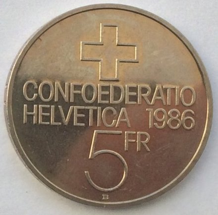 Швейцария 5 франков 1986 год - 500 лет битве при Земпахе