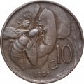 Италия 10 чентезимо 1921 год - Король Виктор Эммануил III