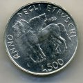 Италия 500 лир 1985 год - Год этрусской культуры