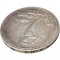 СССР Один полтинник 1927 год (ПЛ) - VF+