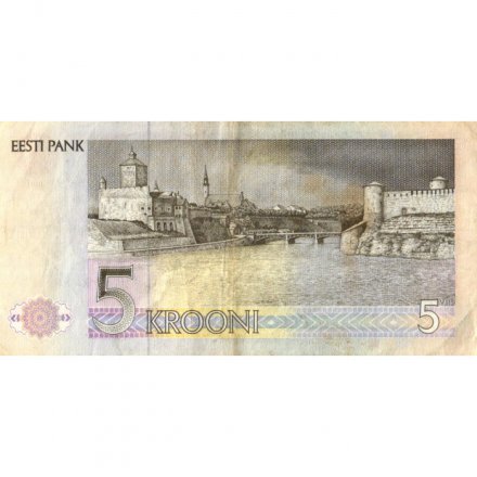 Эстония 5 крон 1991 год - Пауль Керес. Замок Германа - VF
