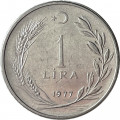 Турция 1 лира 1977 год