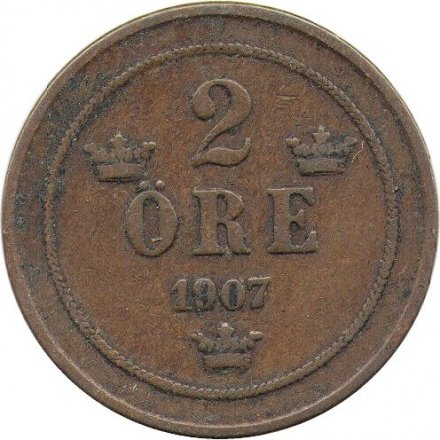 Швеция 2 эре 1907 год - Король Оскар II