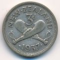 Новая Зеландия 3 пенса 1937 год - Король Георг VI. Пату (оружие)