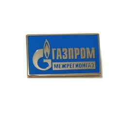 Значок Газпром. Межрегионгаз