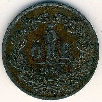 Швеция 5 эре 1863 год