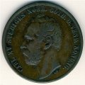 Швеция 5 эре 1863 год