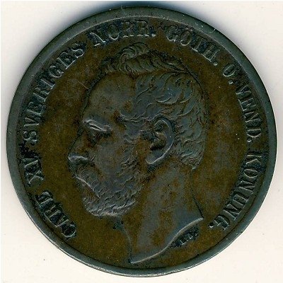 Швеция 5 эре 1863 год