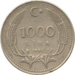 Турция 1000 лир 1990 год