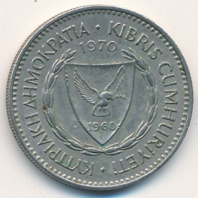 Кипр 50 милей 1970 год - Гроздь винограда